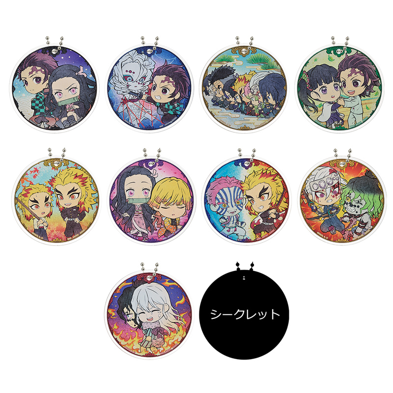 Demon Slayer Kimetsu No Yaiba Ichiban Kuji - Loterie Japonaise Swordsmith Village